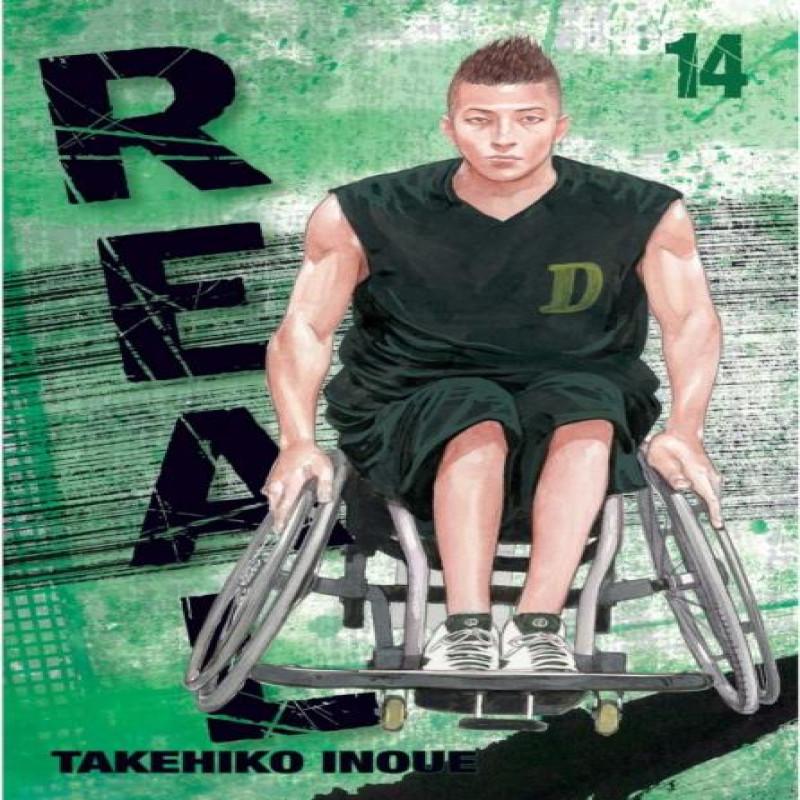 Real Vol. 14 by Takehiko Inoue Paperback Book 9781421582214
