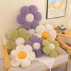 Seat Cute 6-Petal Flower Cushion Throw Pillow Cushion Plush Toy Student Classroom Office Seat Cushion Throw Pillow For Children And Girls