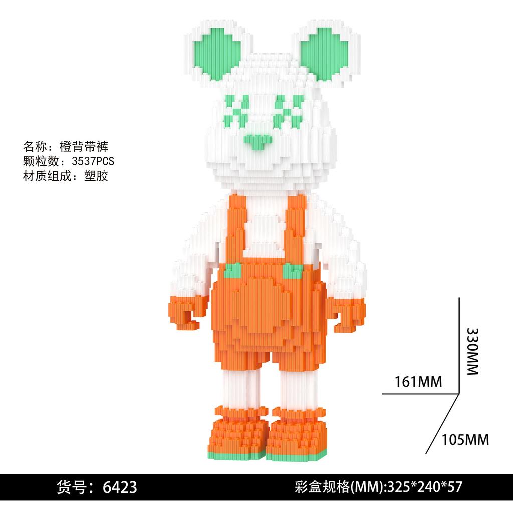 Dunhuang Bear Building Block Machine Love Bear Model Assembled Overalls Flower Bear Magic Bricks Toy For Kids Christmas Gift