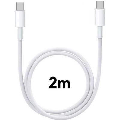 Кабель USB-C USB-C 2 м для MacBook - MacBook Air - MacBook Pro - iMac - Mac mini Phonillico®