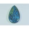 25X47X07MM Natural Shattuckite Pear Shape Cabochon Loose Gemstone 75Cts. D-123