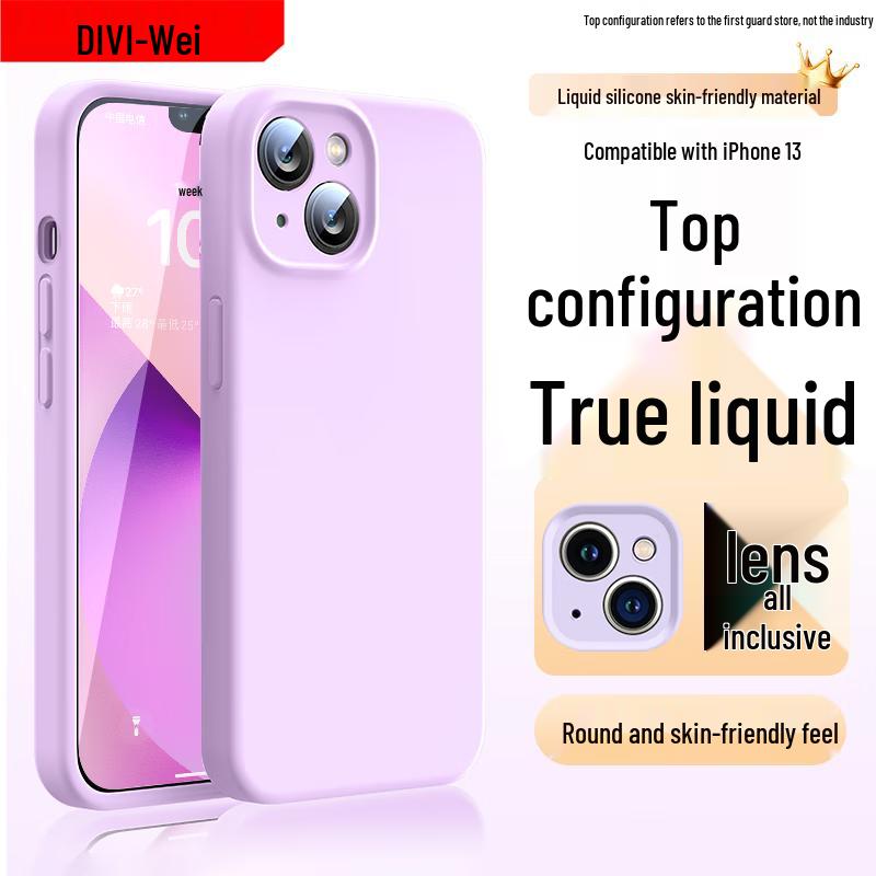 DIVI Жидкий силиконовый чехол для iPhone