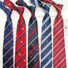 Галстук ручной работы JK Uniform Tie для мальчиков и девочек - 7 см полосатый жаккардовый модный аксессуар