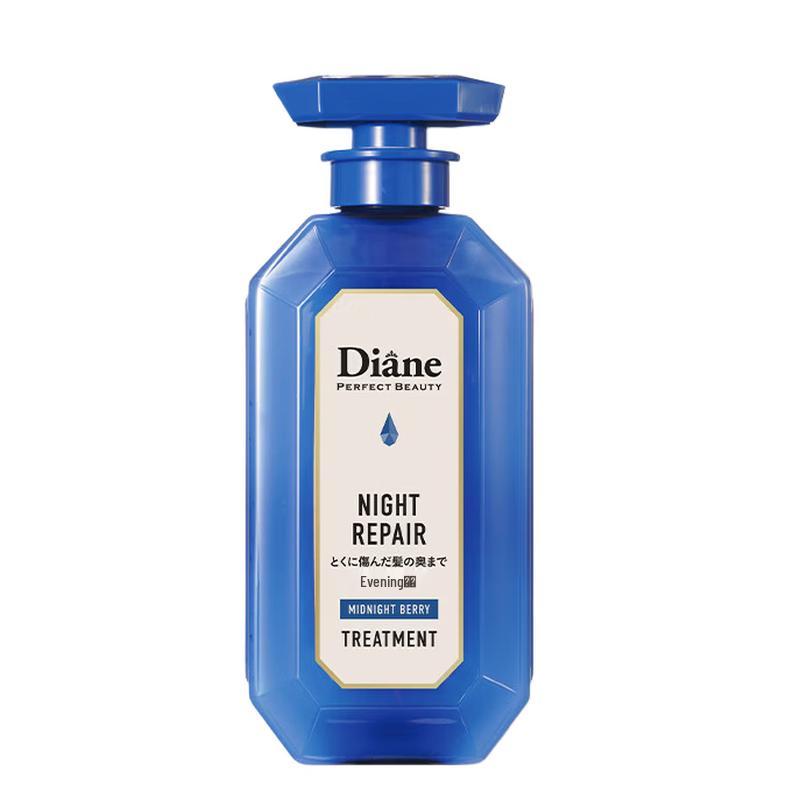 Увлажняющий кондиционер для ночного восстановления волос Moist Diane Beauté