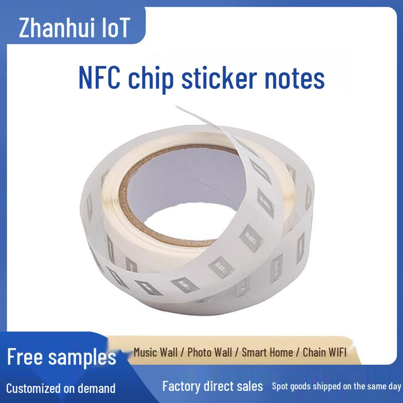Стикер NFC 213 с сенсорным слоем: Открыть URL для музыкальных ссылок – Электронная метка 215