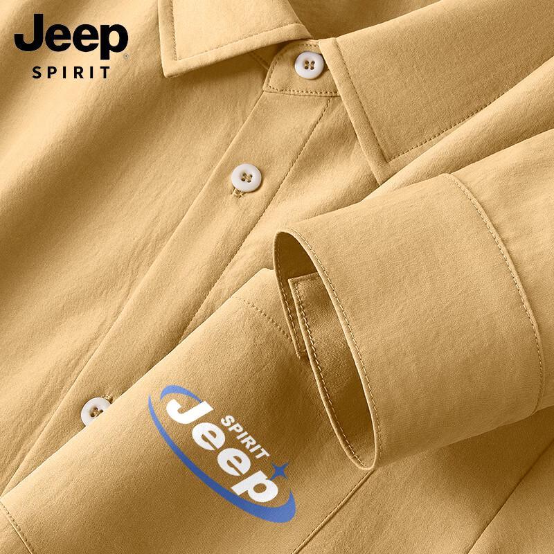 JEEP SPIRIT Men's Ice Silk Long Sleeve Casual Shirt