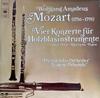 Виниловая пластинка WOLFGANG AMADEUS MOZART  THE PHILA  Четыре концерта для духовых инструментов 77297 CBS 1973 Германия Классика Б/у