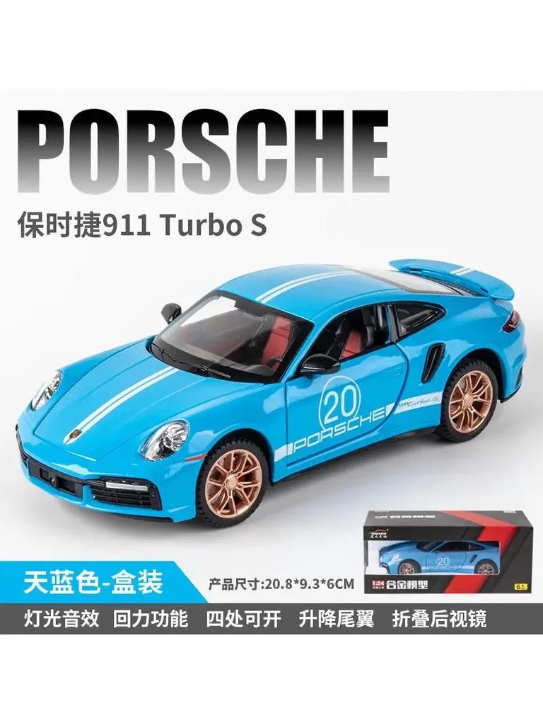 Jbcp5 1:24 модели спортивных автомобилей Porsche 911 TURBO S TARGA из сплава, литые модели, имитация, металлические игрушечные модели автомобилей, звук, свет, коллекция, подарок для детей
