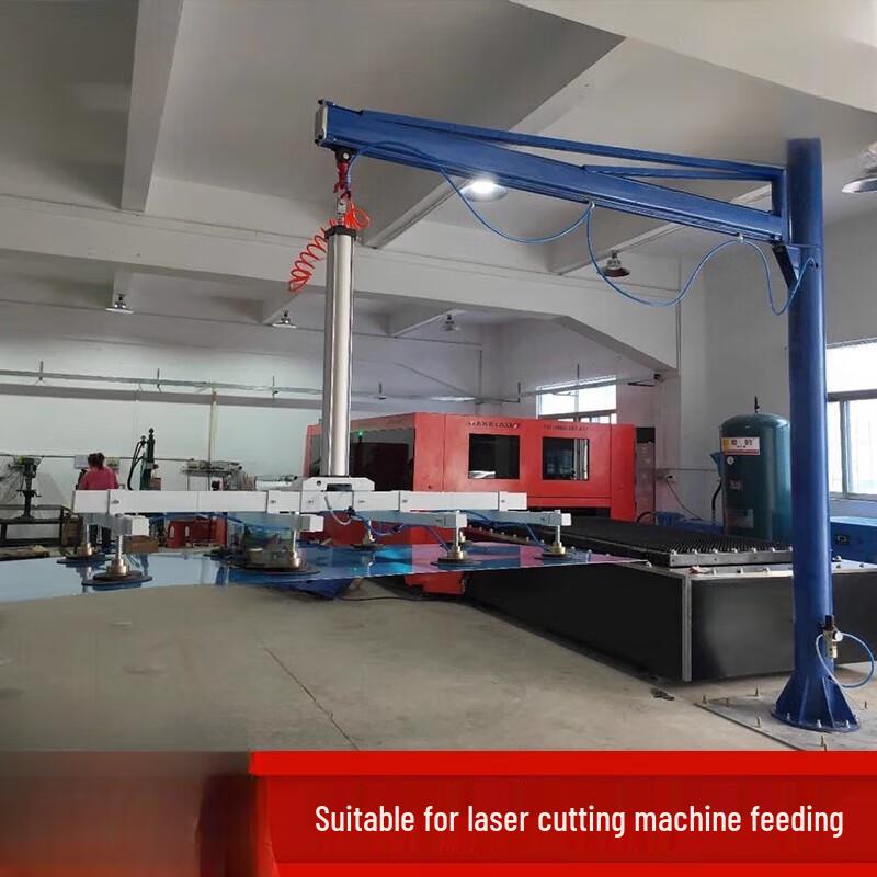 Industrial Swivel Arm Feeder for Laser Cutters CN plug (adapter included)