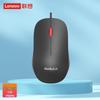 Lenovo Проводная USB-мышь Thinkplus M80