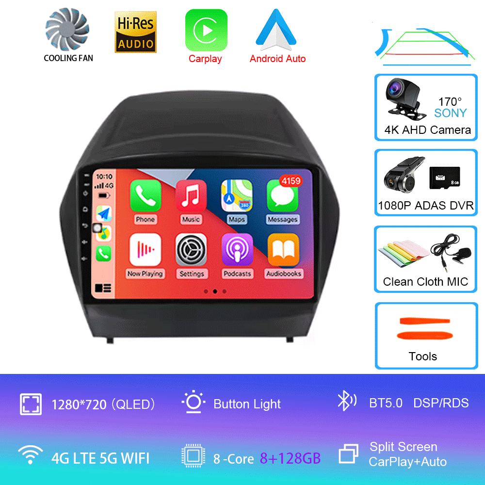 Для HYUNDAI TUCSON IX35 2012 2013 2014 2015 8Core 4G WIFI Android 14 Автомобильный мультимедийный стерео DVD-плеер Навигация GPS Радио