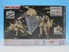 Macross 30 Поющий голос, который соединяет галактику DX Chogokin Durandal Valkyrie Isamu тип Высота 22 см ABS фигурка YF-29 приблизительно. и литье под давлением
