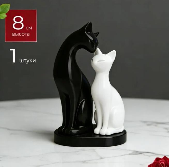 3D-печатная съемная креативная декоративная скульптура Современная минималистичная фигурка кошки Украшение для дома, офиса, стола Уникальный дизайн Произведение искусства