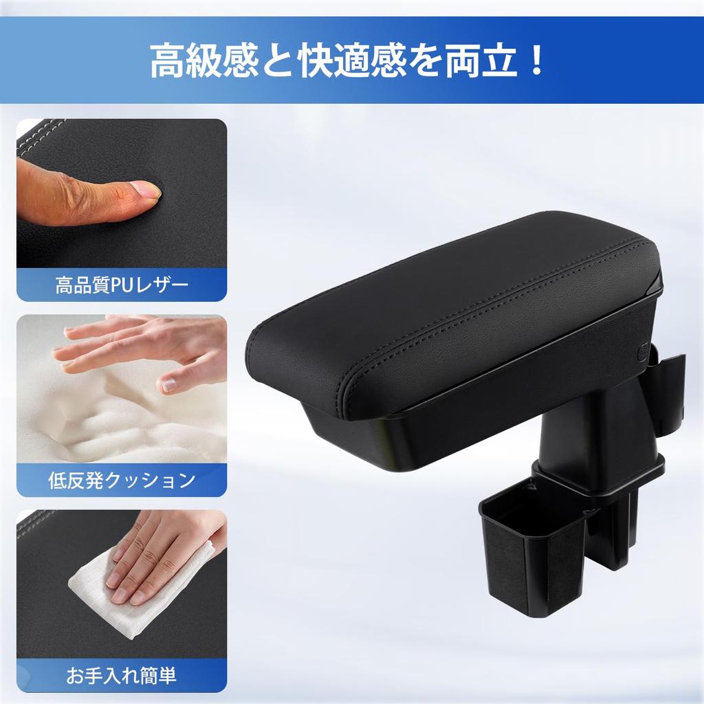 LIMSTYLE Sliding Center Console Storage Box for Suzuki Jimny and JC74 July 2018 Adjustable PU Leather with Memory Foam Cushion and Compatible with OEM