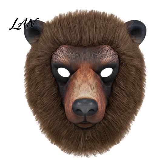 Comfortable Party Mask Realistic Animal Mask, Sheep Brown Bear Full Face Large Eye Opening Cosplay for Halloween Costume Props Breathable