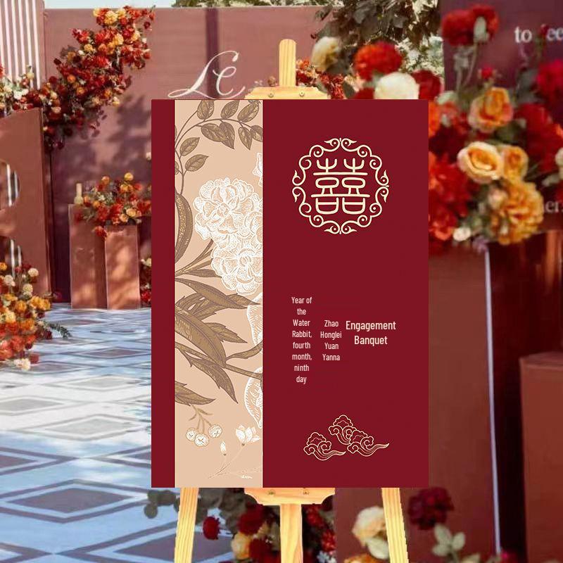 Индивидуальная свадебная церемония Приветственный знак: Направленный декор для помолвки с водным фоном