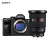 Sony Alpha 7 IV (A7M4) Беззеркальная камера с полнокадровым сенсором (Китайская версия)