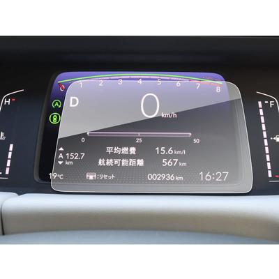 SXCY 2020 Honda Fit 4-го поколения GR Защитная пленка из закаленного стекла для приборной панели, на заказ, интерьер