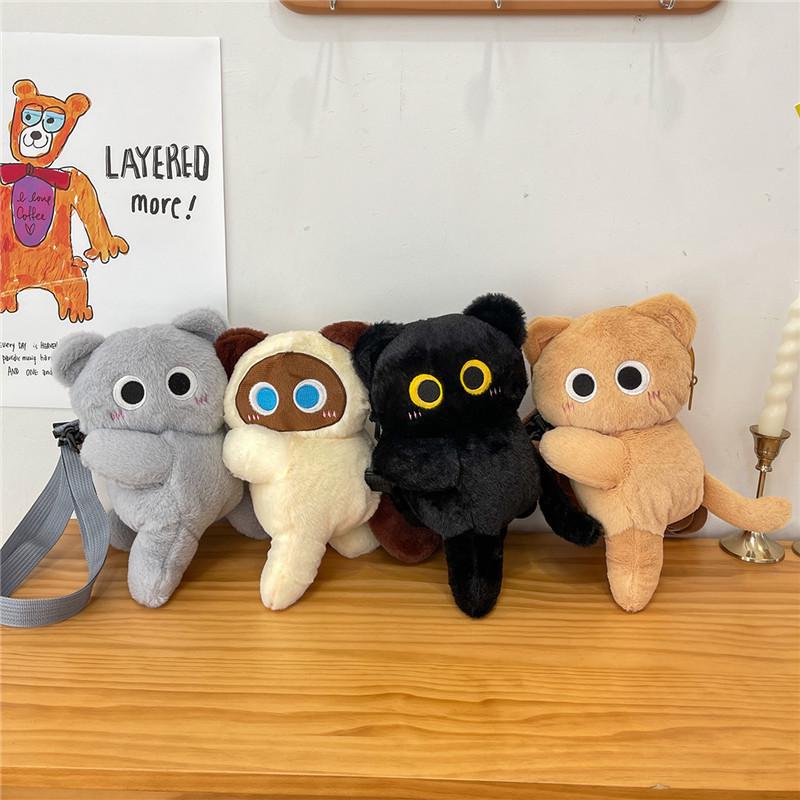 Очаровательный плюшевый медвежонок кроссбоди и рюкзак для детей - милая сумка-кукла и кошелек для монет