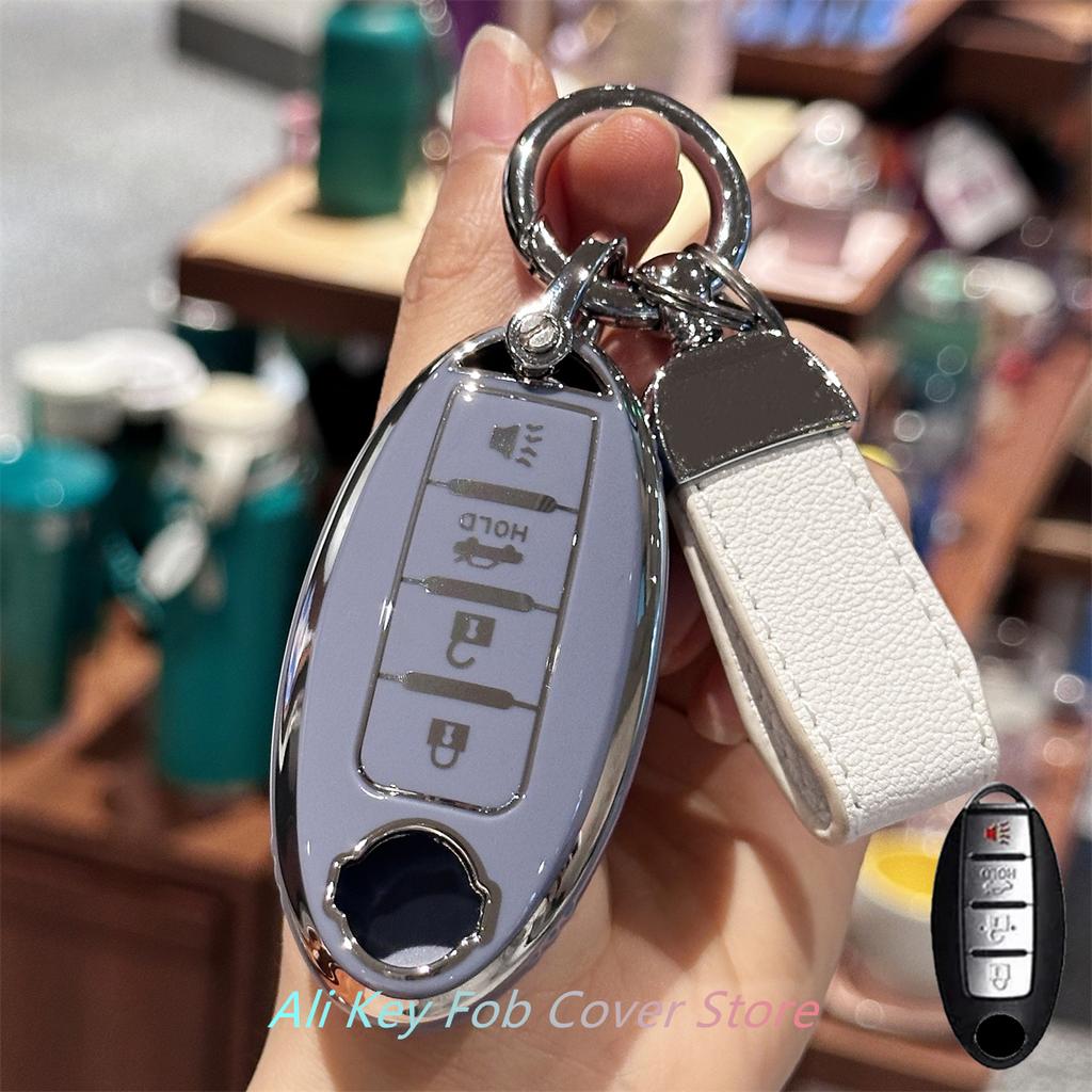 Чехол для брелка Брелок Ремешок для Nissan Altima Rogue Sentra Pathfinder Frontier Maxima Titan Murano Kicks Juke Versa Arma