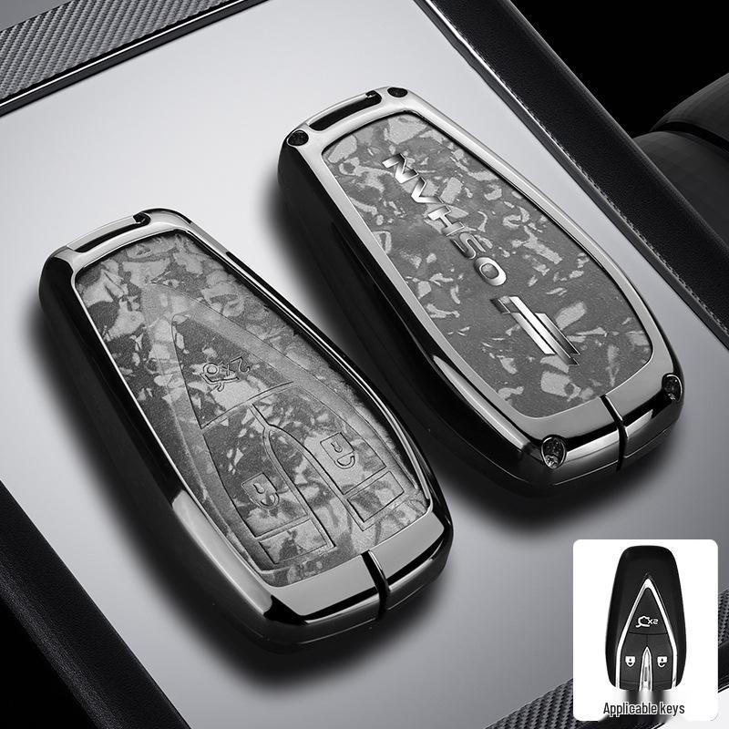 Премиальный чехол для ключа для моделей Changan Oshan Z6, X5 Plus, X7 Plus, 1.5T