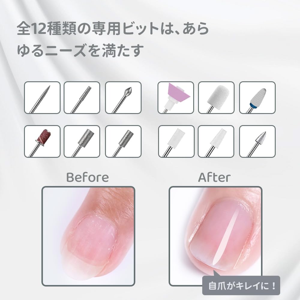 TOUCHBeauty Electric Nail Cordless Electric Nail Machine For 3 Speed Gel USB Electric Nail Care Nail Nail Cuticle Shiny Nail For Both Hands and Home