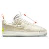 Nike Кроссовки Air Force 1 Low Experimental 'Sail' CV1754-100