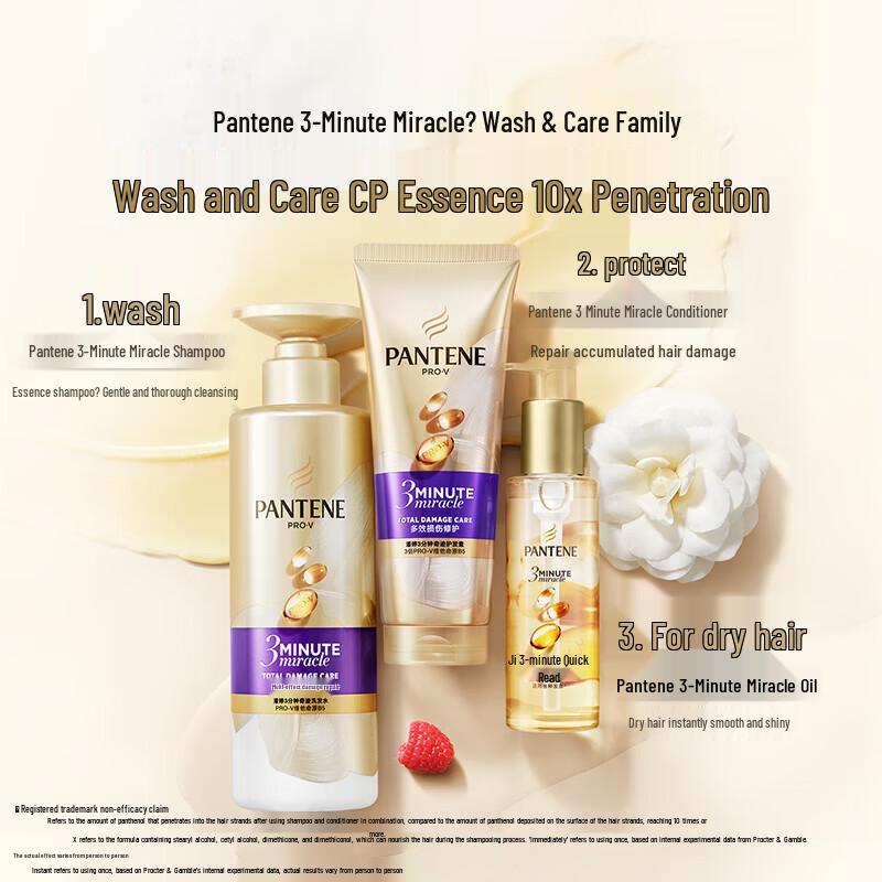 Pantene Шампунь «Чудо за 3 минуты» для восстановления поврежденных волос