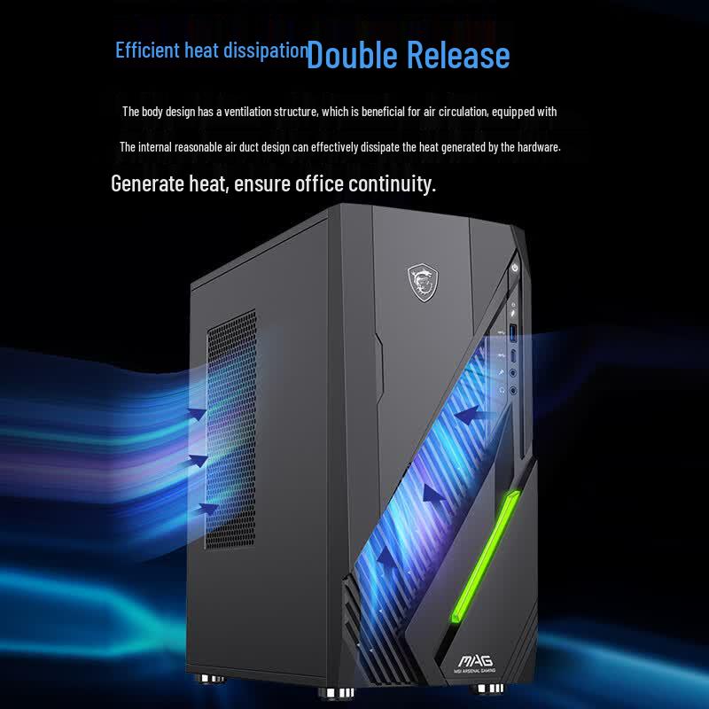 MSI Infinite E1 Gaming Desktop PC (CN version)