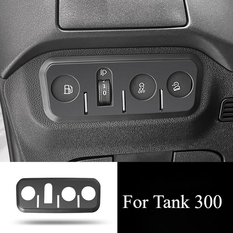 Fuel Tank Switch Anti - touch Panel Supplies - For Tank 400Hi4t/500/300 Automobile Interior Mod Sticker