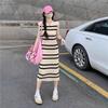 Casual Striped Sleeveless Ice Silk Midi Dress