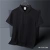 Spring Summer Mixed Cotton  Solid Color Polo Collar Anti Wrinkle Cool Polo Shirt