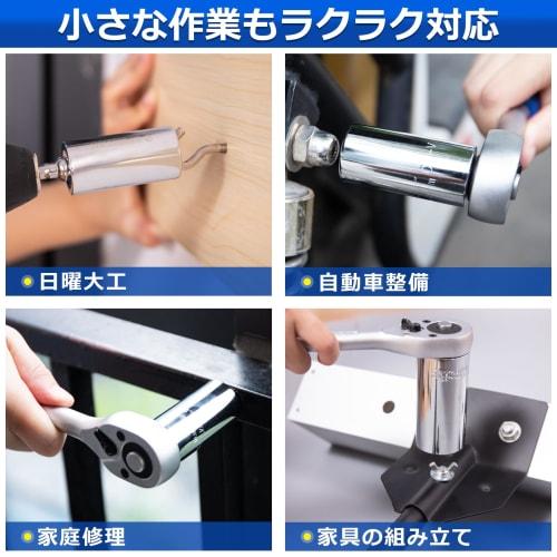 Spurtar Universal Socket Set of 2 (11-32mm & 7-19mm) with Adapters, Versatile Socket for Maintenance and Repair, 54 Steel Pins, Compatible with Impact