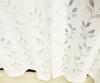 Carten Shop Outlet огнестойкая зеркальная кружевная занавеска с узором в виде листьев, натуральный белый цвет, огнестойкая защита от ультрафиолета, дневная видимость, ширина 150 см