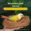 Bird Nest Bedding: Coconut Fiber & Wood Chip Weaving for Warmth - Grass-Fiber Nest for Pigeon and Parrot Reproduction.
