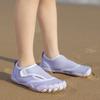 Outdoor beach shoes non-slip quick-drying children's anti-cut sea wading shoes men's and women's snorkeling creek parent-child shoes