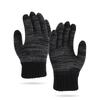Men's And Women's Knitted Gloves With Thick Velvet Insulation Gloves, Outdoor Cycling Cold Resistant Five Finger Gloves