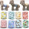 1/3pcs Washable Male Dog Physiological Pant  Adjustable Belly Wrap Band Reusable Sanitary Diaper for Small Large Dog RandomColor