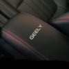 Защитная крышка подлокотника автомобиля, для Geely Preface, Xingrui L