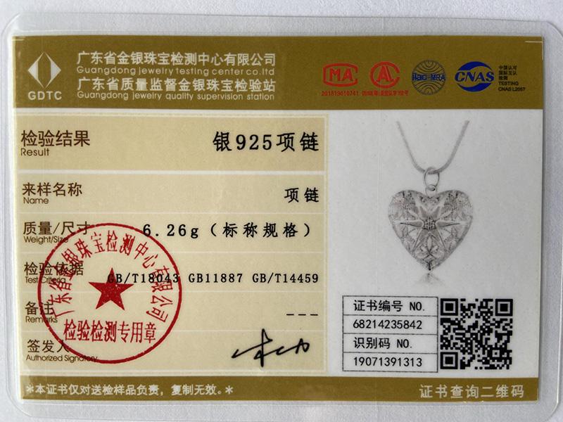 Ожерелье с полым кулоном в форме сердца из стерлингового серебра 925 пробы, модные свадебные украшения