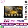 Android 16 For Toyota Noah 80 Esquire Voxy 2014-2021 Car Radio Stereo Head Unit Multimedia Video Player 9 Inch 2K QLED 8 Core 5G