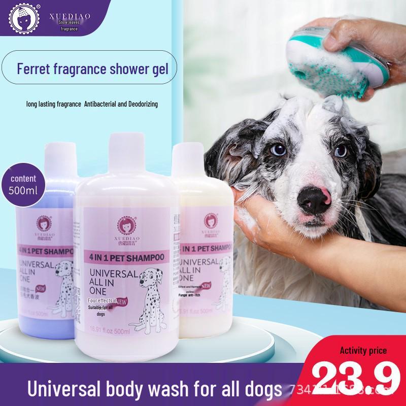 Ferret Bath Shampoo: Gentle Daily Pet Gel for Dogs & Cats, Long-Lasting Fragrance, Hair Care