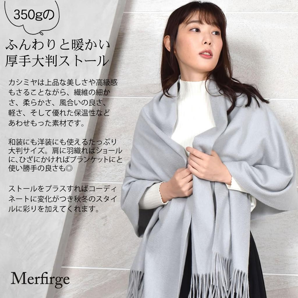 Плотный кашемировый большой размер с оригинальной коробкой Черный [Hayashiguchi] 100% палантин, [упакованный] (CS0055)