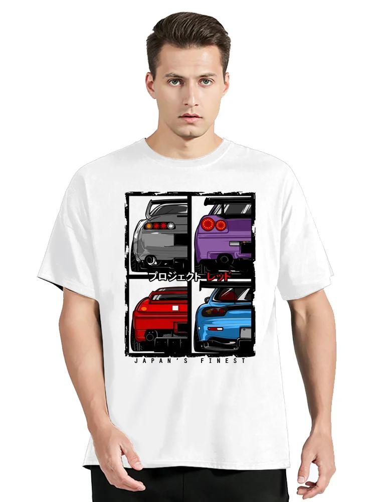 Футболка Japans Finest R34 NSX FD3S RX7 Jdm Car, мужская одежда, свободная футболка, летняя хлопковая футболка с круглым вырезом, модные повседневные топы