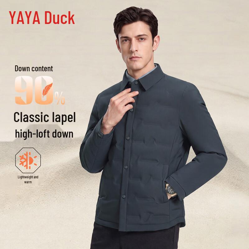 YAYA Men's Short Down Jacket with Lapel Collar