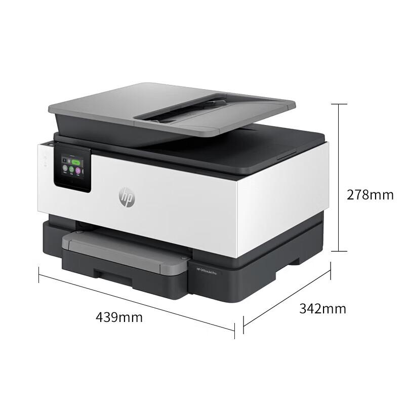 HP Цветное МФУ OfficeJet Pro 9120 формата A4, штекер CN (адаптер в комплекте)