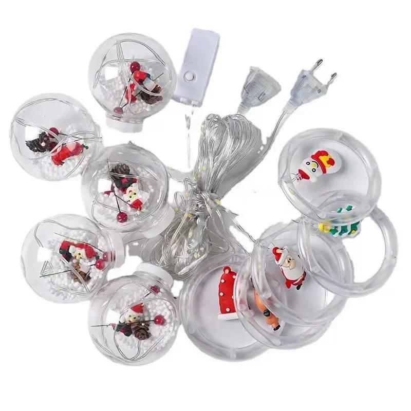 Рождественский шар желаний светодиодная гирлянда для занавесок, гирлянда для свадебного праздника, лампа для украшения домашней комнаты, праздничной атмосферы