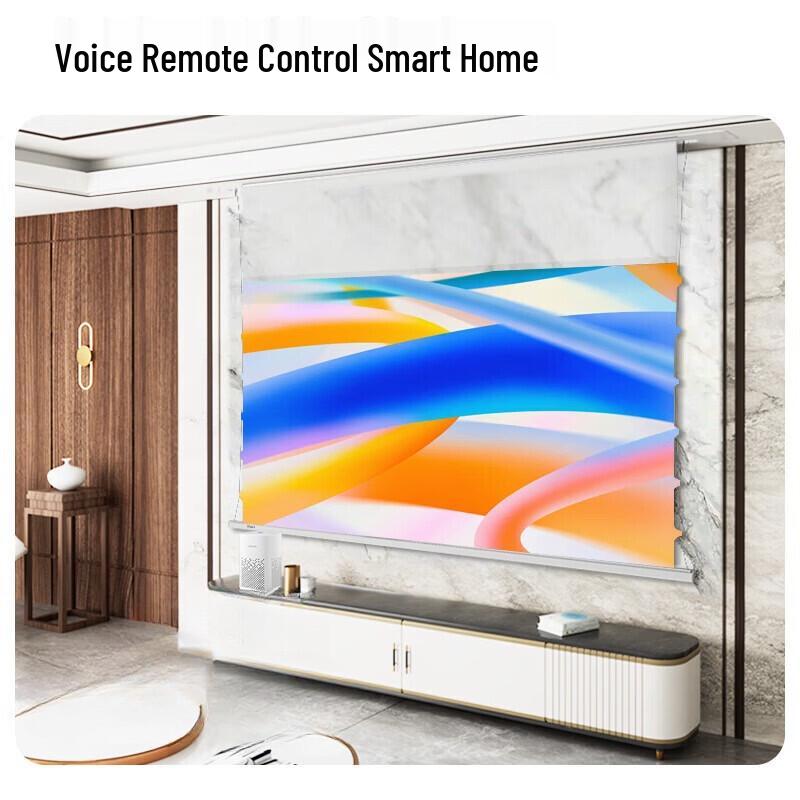 IN&VI Motorized Recessed Ceiling Projection Screen