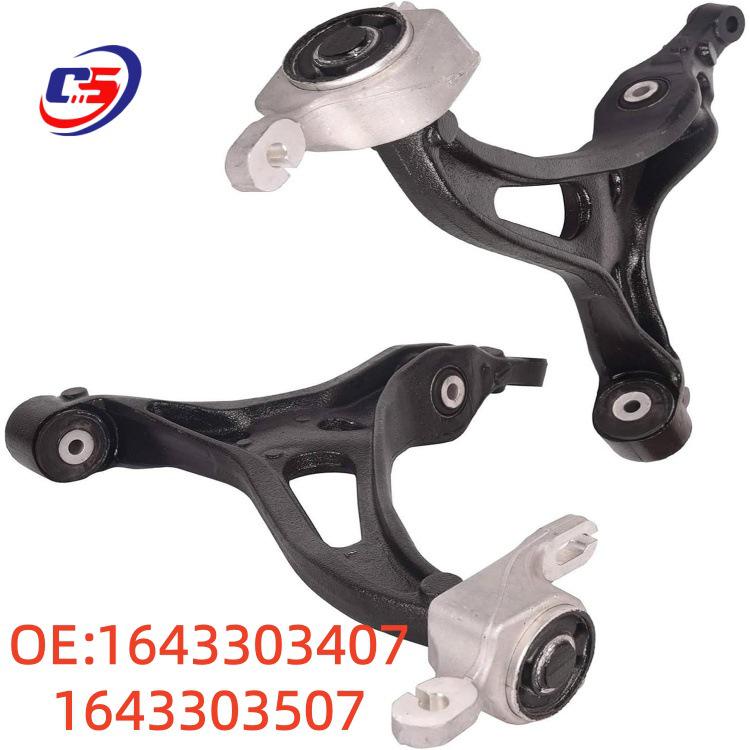 1643303407 1643303507 Нижний рычаг передней подвески для Mercedes-Benz M-Class/GL-Class
