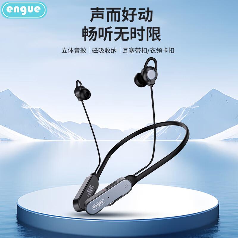Engue EG-AP08 Спортивные Bluetooth-наушники с шейным ободом